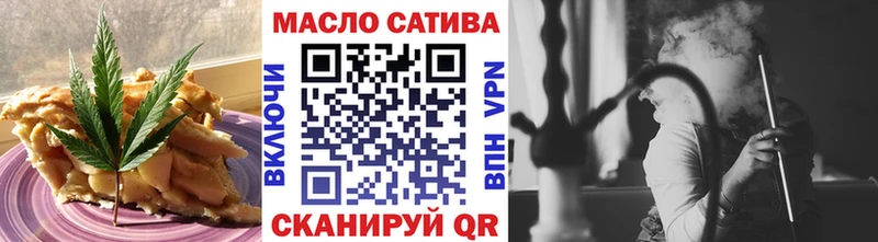 наркошоп  mega   Canna-Cookies марихуана  Демидов 