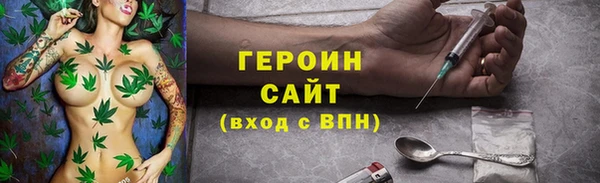 кокс Гусь-Хрустальный