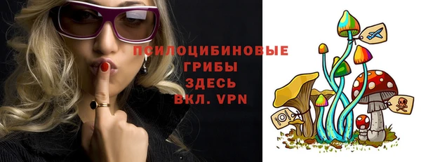 меф VHQ Вязьма