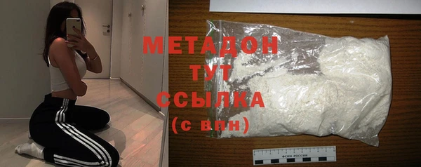 гашик Вязники