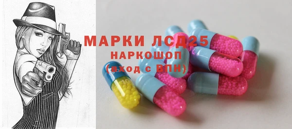 кокс Гусь-Хрустальный
