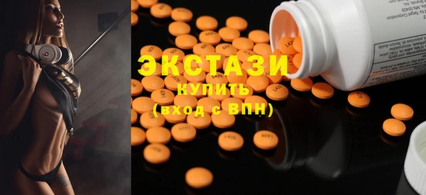 прущий лед Гусев