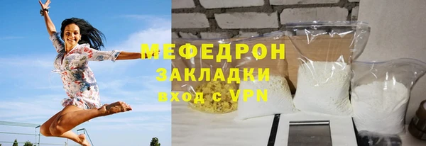 гашиш Гусиноозёрск
