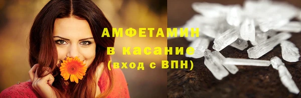 прущий лед Гусев