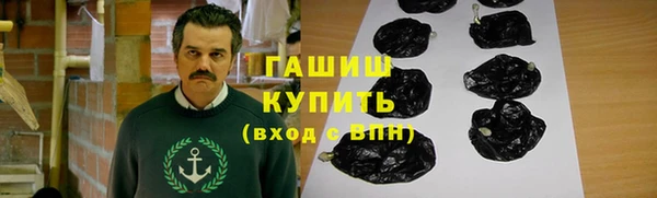 прущий лед Гусев