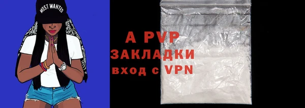 меф VHQ Вязьма