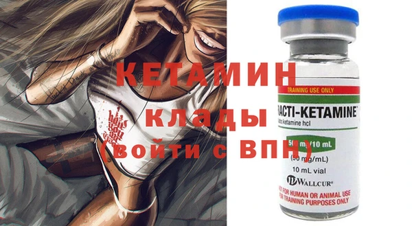 прущие крисы Дмитриев