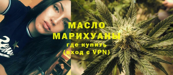 кокс Гусь-Хрустальный