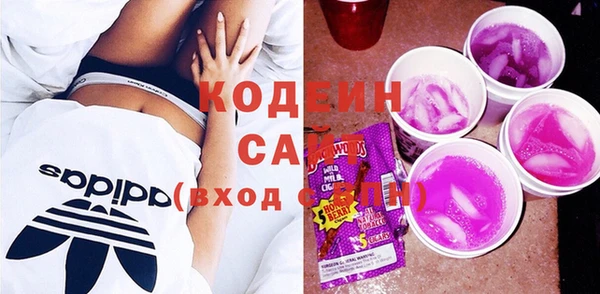 гашиш Гусиноозёрск