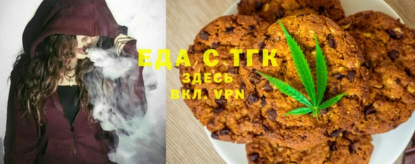 гашиш Гусиноозёрск