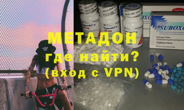 герыч Вяземский