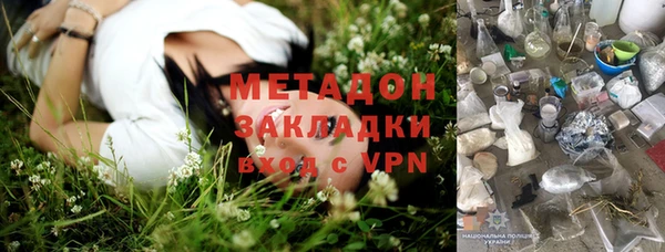 гашик Вязники