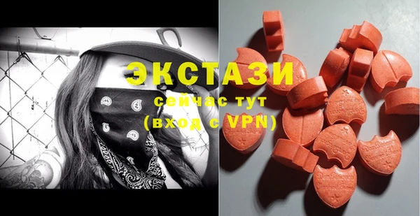 гашиш Гусиноозёрск