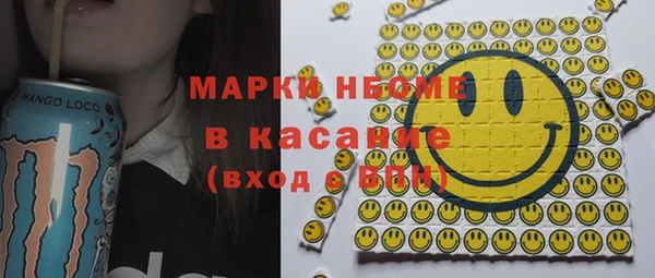прущий лед Гусев