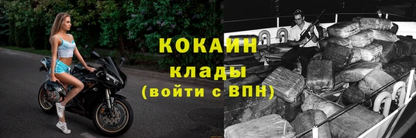 герыч Вяземский