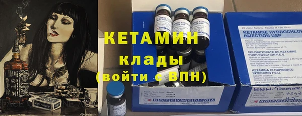 меф VHQ Вязьма