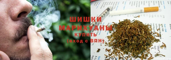 дурь Дмитров