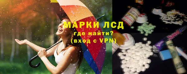 гашиш Гусиноозёрск