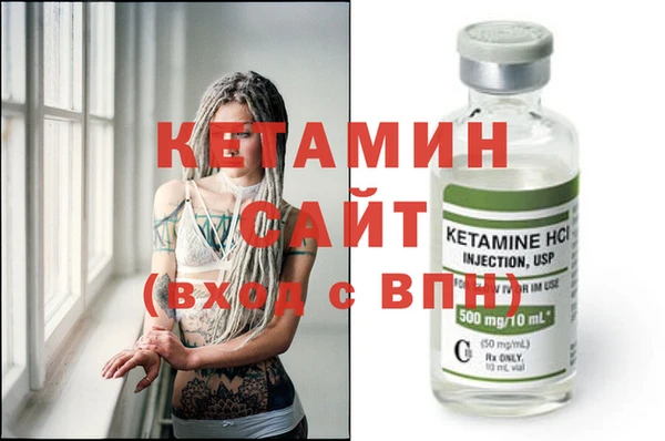 меф VHQ Вязьма