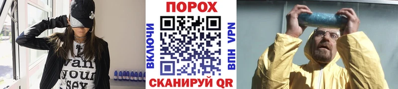 Первитин винт  Демидов 