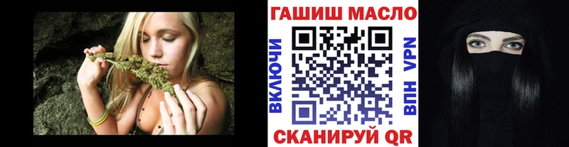 MEGA ТОР  Демидов  Дистиллят ТГК Wax 
