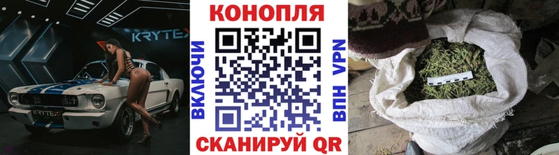 где купить наркотик  Демидов  блэк спрут ТОР  Каннабис семена 